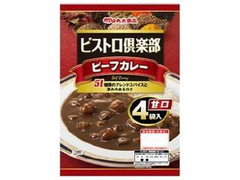 ビストロ倶楽部 ビーフカレー 甘口 袋170g×4