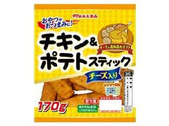 丸大食品 チキン＆ポテトスティック チーズ入り 商品写真