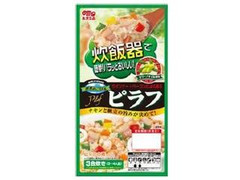 丸大食品 世界のごはん ピラフ