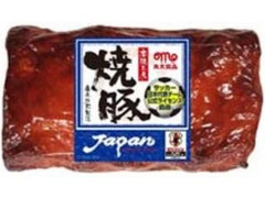 丸大食品 サッカー日本代表チーム公式ライセンス商品 本焼工房 焼豚 商品写真