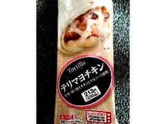 丸大食品 トルティーヤ テリマヨチキン 商品写真