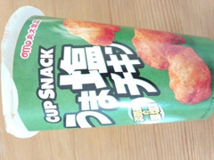 丸大食品 カップスナック うま塩チキン 商品写真