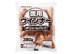 丸大食品 徳用ウインナー ボリュームパック 商品写真