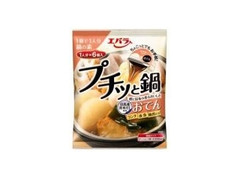 エバラ プチッと鍋 おでん 商品写真