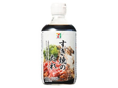  瓶400ml