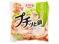 エバラ プチッと鍋 濃厚白湯鍋