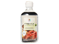 すき焼のたれ マイルド 瓶400ml