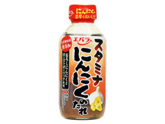 エバラ スタミナ にんにくのたれ 瓶270g