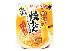 エバラ プチッとうどん 焼かずに焼うどん コクうま醤油味 商品写真