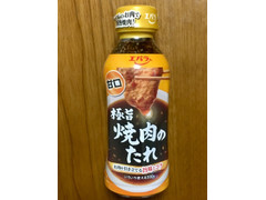 エバラ 極旨 焼肉のたれ 甘口 商品写真