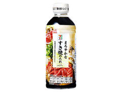 まろやかな すき焼のたれ ボトル500ml