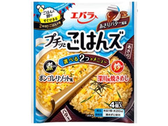 エバラ プチっと ごはんズ 商品写真