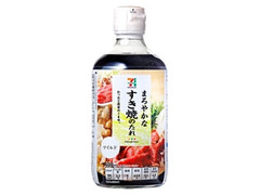 すき焼のたれ マイルド 瓶400ml