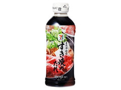 すき焼のたれ ボトル500ml