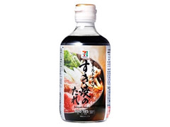 すき焼のたれ マイルド 瓶400ml