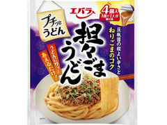 エバラ プチッとうどん 担々ごまうどん 商品写真