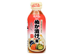  ボトル300ml