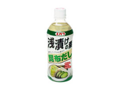  ペット500ml