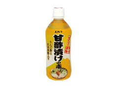  ペット500ml