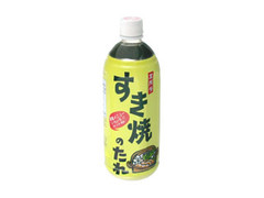 すき焼のたれ ボトル790ml