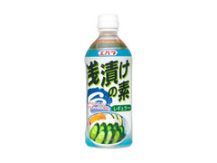  ボトル500ml