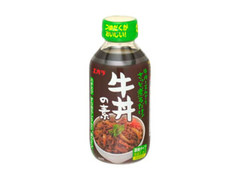  瓶245ml