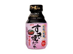 すき焼のたれ 瓶300ml