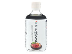  瓶400ml