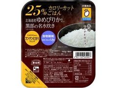 大塚食品 マンナンヒカリの25％カロリーカットごはん 商品写真