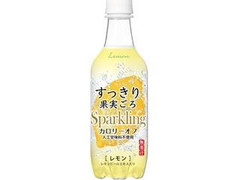 大塚食品 すっきり果実ごろスパークリング レモン 商品写真