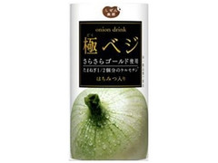 大塚食品 しぜん食感 極ベジ onion 商品写真