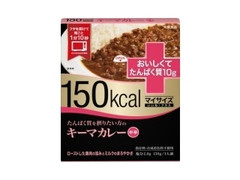 大塚食品 マイサイズいいね！プラス たんぱく質を摂りたい方のキーマカレー 商品写真