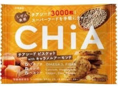 大塚食品 しぜん食感 CHiA キャラメルアーモンド 袋21g