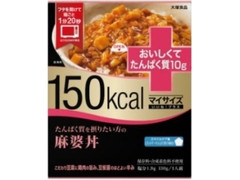 大塚食品 マイサイズ いいね！プラス たんぱく質を摂りたい方の麻婆丼 商品写真