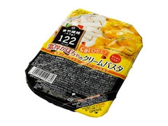 大塚食品 濃厚かぼちゃのクリームパスタ 商品写真