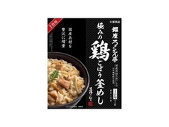 大塚食品 銀座ろくさん亭 極みの鶏ごぼう釜めし 商品写真