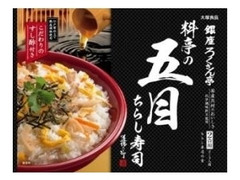 大塚食品 銀座ろくさん亭 料亭の五目ちらし寿司 商品写真