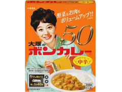 大塚食品 ボンカレー50 商品写真