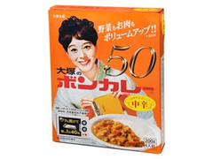 大塚食品 大塚のボンカレー 中辛 商品写真