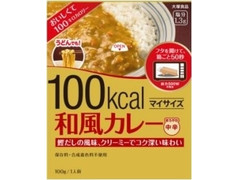 大塚食品 100kcal マイサイズ 和風カレー