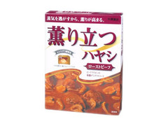 大塚食品 薫り立つハヤシ ローストビーフ 商品写真