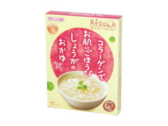 大塚食品 ReSOLA コラーゲンでお肌にごほうび しょうがのおかゆ 商品写真