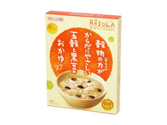 大塚食品 ReSOLA 穀物のチカラがからだにやさしい 五穀と黒豆のおかゆ 商品写真