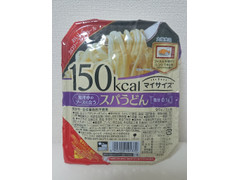 大塚食品 マイサイズ 150kal スパうどん