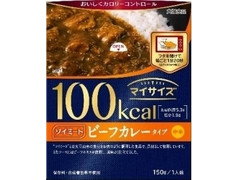 大塚食品 100kcal マイサイズ ソイミート ビーフカレータイプ 商品写真
