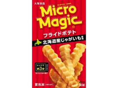 大塚食品 マイクロマジック フライドポテト 箱90g
