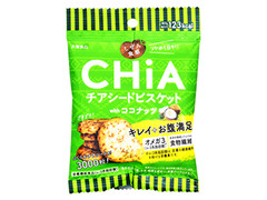 大塚食品 CHiA チアシードビスケット withココナッツ 商品写真