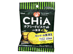 大塚食品 CHiA チアシードビスケット with抹茶 商品写真