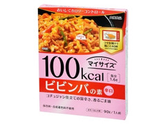 大塚食品 マイサイズ ビビンバの素 辛口 商品写真