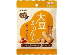 ：大塚食品 しぜん食感SOY 大豆かりんと キャラメル味 商品写真